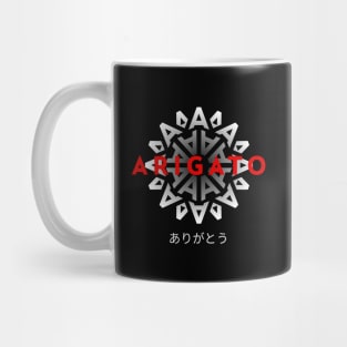 ARIGATO Mug